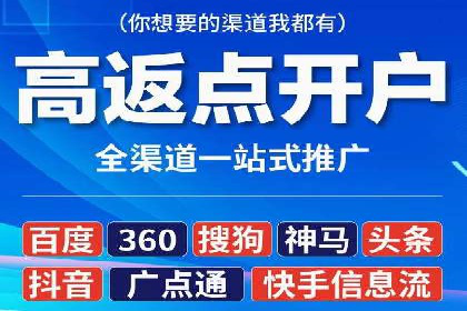 抖音广告案例：信息流广告的投放策略